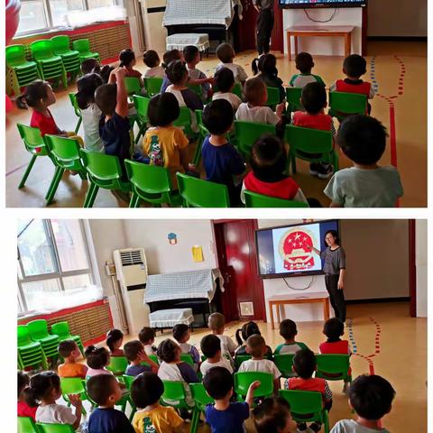 小一班庆十一活动