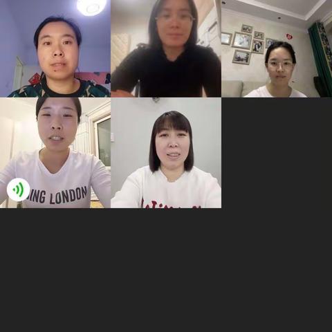 云端携手 共育成长——双滦区第五小学三年级组线上家长会
