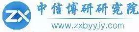 全球与中国半导体化学气相沉积设备市场现状调研与前景动态分析报告2023-2028年       【报