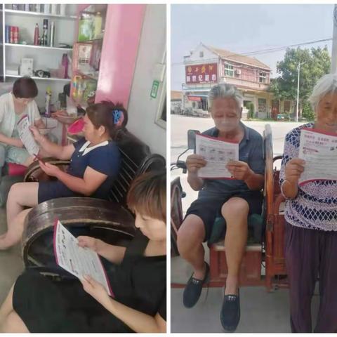 考城镇大王庄村反邪教宣传