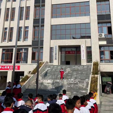 今天，你读书了吗？——八角楼小学读书节系列活动回顾