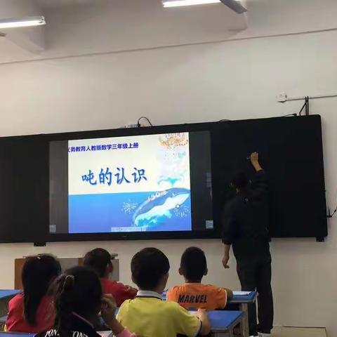 教学相长，研修不息——瑞昌七小小学数学组教研纪实