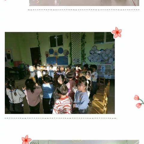 小四班11月美篇《身边的动物》