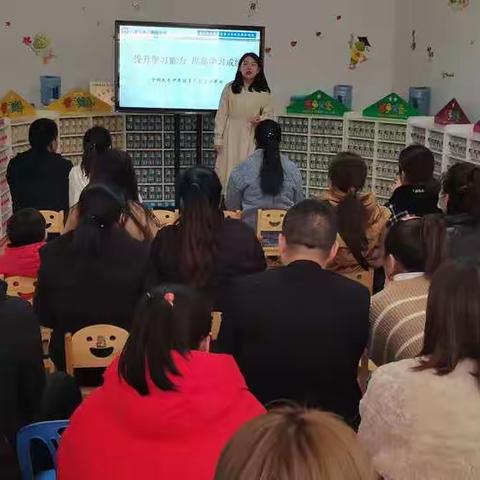 感统训练的美篇