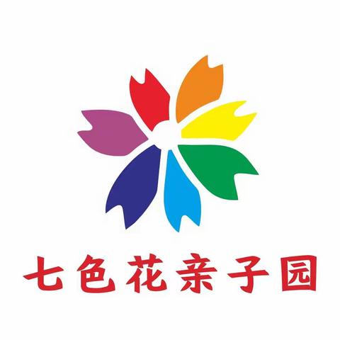 七色花亲子园·晚托班招生啦(可代接放学)