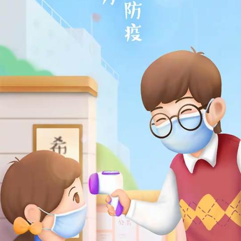 角色转变，初心如一