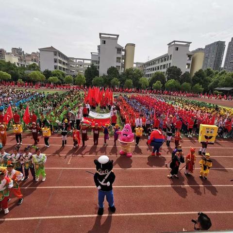 一米阳光，温暖你我！——记宾虹小学二（13）班阳光体育运动会