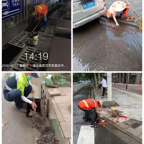 雨后保洁，武昌环卫在行动