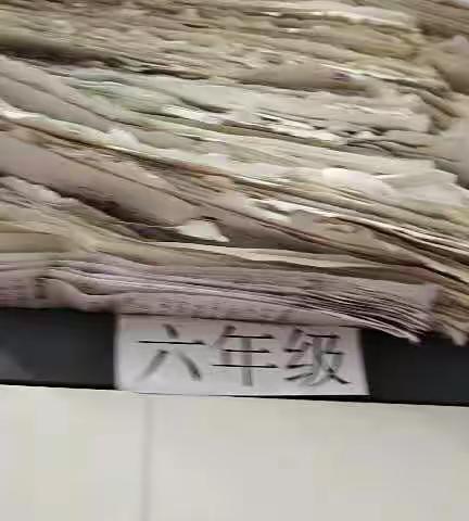 试量镇创新学校阅卷流程