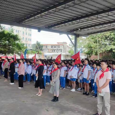 “请党放心，强国有我”——电白汉山学校庆祝建队72周年纪念日暨第二批新队员入队仪式