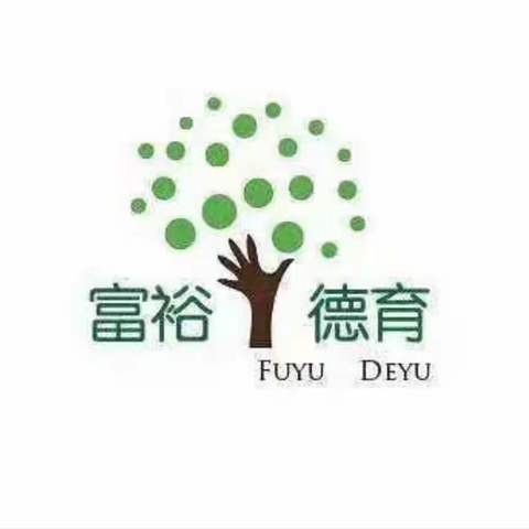 “家校共育，立德树人”——繁荣乡中心学校六年级家庭教育公开课第二期活动