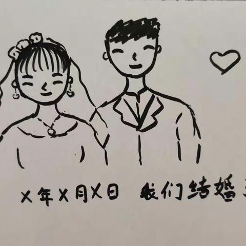 “休假不休学”，家园同行活动——感恩母亲节，“疫”起爱妈妈（理解爱）