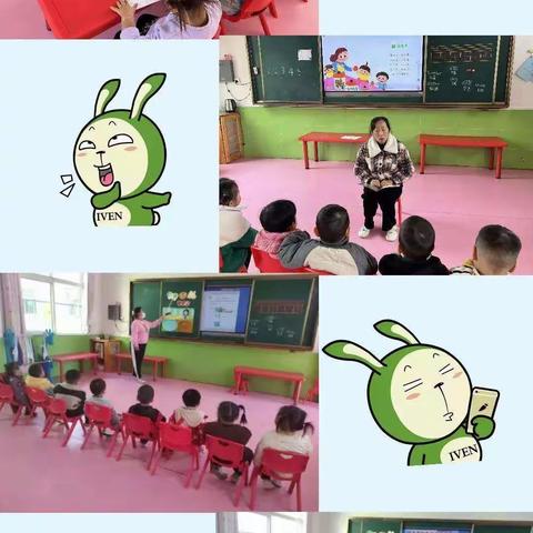 养正于苗，顺性而育---樊营中心小学附属幼儿园