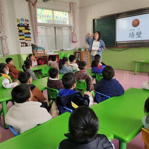 关爱幼苗，快乐起跑----樊营中心小学附属幼儿园