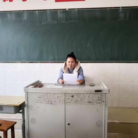 严明纪律，严肃工作作风——记曹妃甸区第三完全中学八年级工作会议