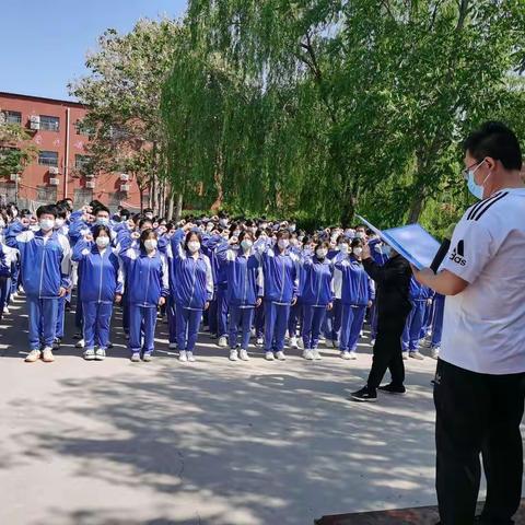 关关难过关关过，前路漫漫亦灿灿（美高三年级高考誓师活动）