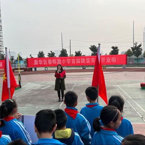 你需要的，我刚好有！——春晖路小学跳蚤市场三一班活动报道