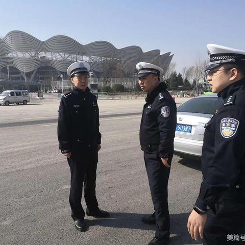 秩序处“提升服务转作风、担当作为树形象、从严治警强管理、执法文明促规范”行动简报(三）