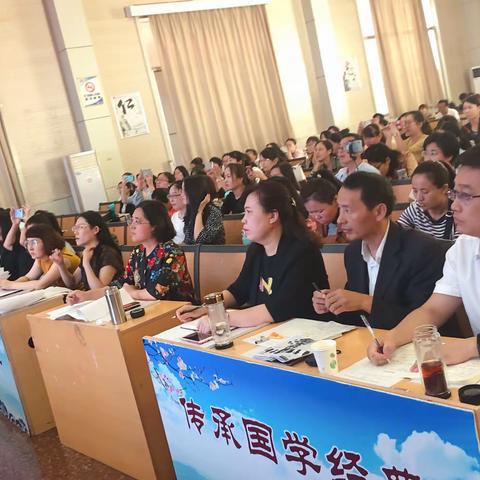 泰安市举行小学英语德育优秀课例展评活动