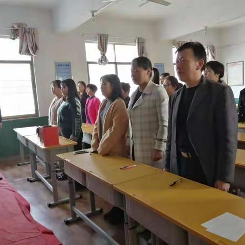 宝丰县石桥镇东大庄小学 召开第一届工会选举大会