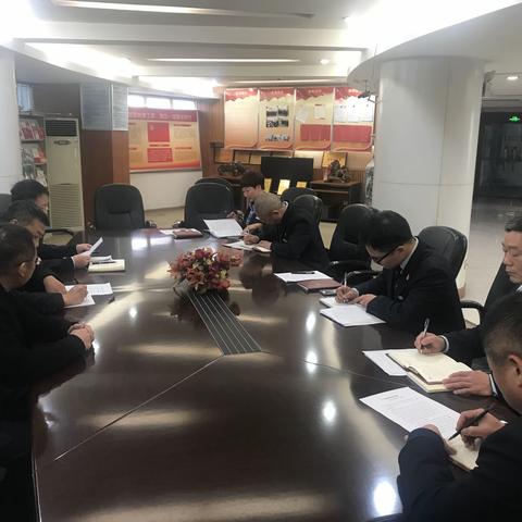 铁东支行党支部召开“不忘初心、牢记使命”主题教育专题组织生活会并进行民主评议党员会议