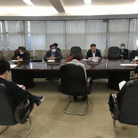 铁东支行党支部开展党员干部述责述廉工作会