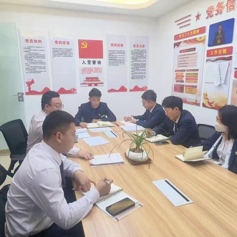 普及金融知识月—行长讲消保专题培训