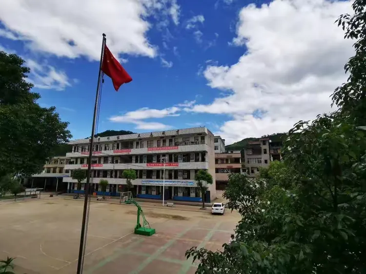 左安中学2020年暑假放假通知