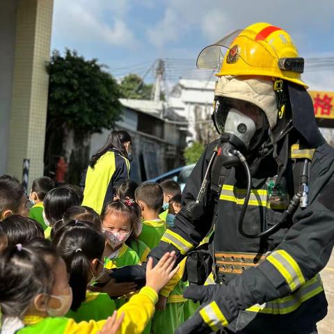 消防演练 安全“童”行——华龙城幼儿园消防主题活动