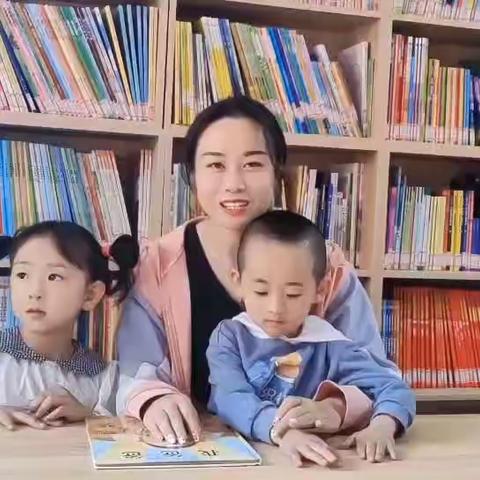 故事点亮童年，读书伴我成长——保德县机关幼儿园亲子绘本阅读视频推广（二）