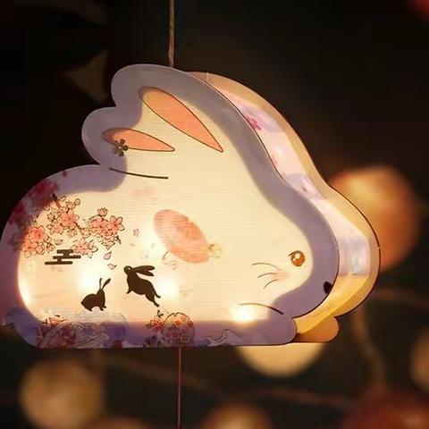 保德县机关幼儿园2023年“福兔迎春•集五福”之【迎春福】灯笼展活动