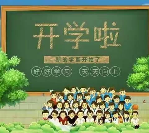 推门听课，以听促教---钓鱼小学“推门课”听评活动报道