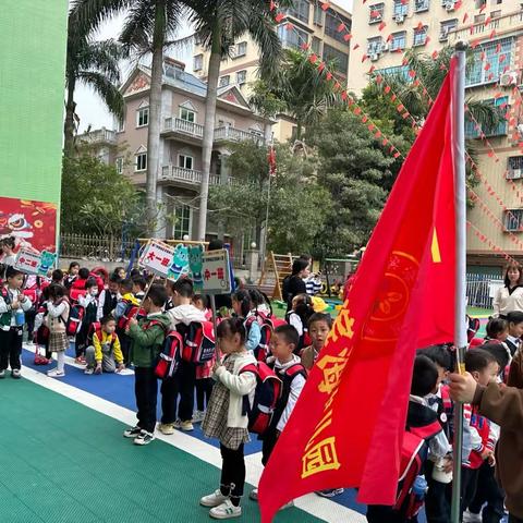 走进灵玲马戏城 探索神奇大自然-----同安区滨海幼儿园