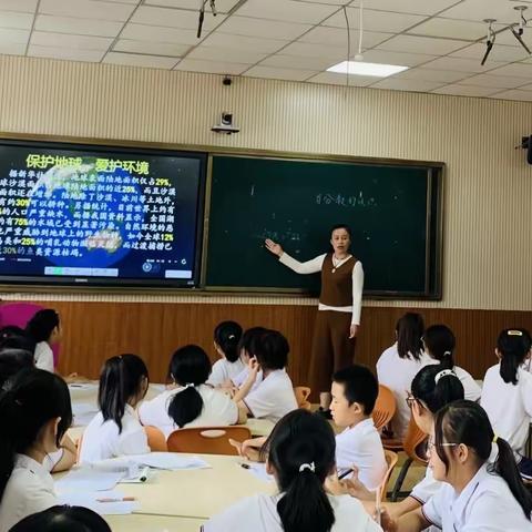 以课启程 踔厉深耕——解放路第三小学“赛讲课”活动（数学篇）