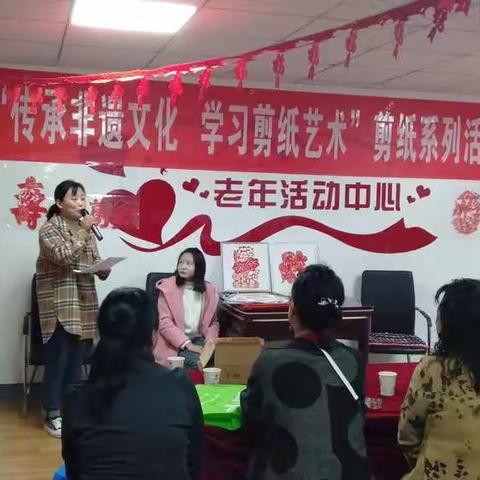 鹿苑街道城区社区“传承非遗文化，学习剪纸艺术”剪纸系列活动在庭馨日间照料中心成功举办