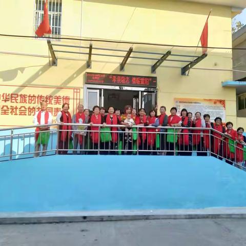 孝亲敬老  情暖重阳     高陵区鹿苑社区重阳节活动