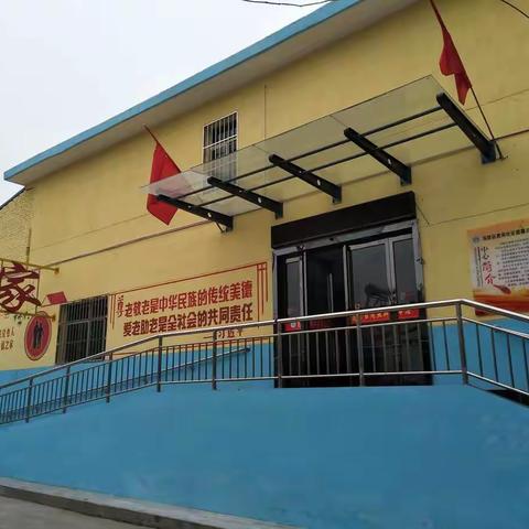 爱心慰问养老院 温暖传递感人心