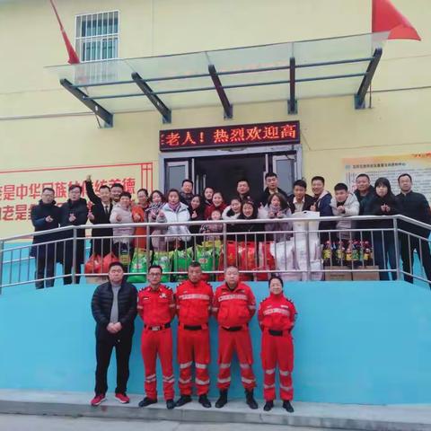 高陵曙光救援队和西安孔雀学堂领袖营精英团队来我中心公益捐赠活动