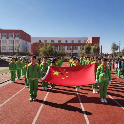 杜庄学区第一小学 四三中队“争做新时代好队员——庆祝中国少年先锋队建队日”主题升旗仪式