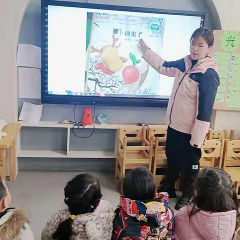 小六班语言♡科学♡健康♡艺术♡户外游戏♡部分学习汇报^O^