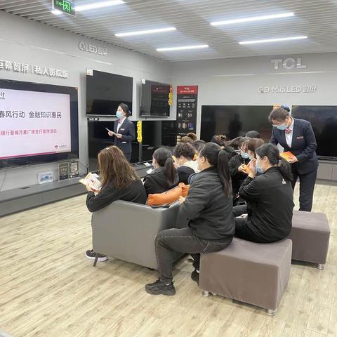 【3.15春风行动                 金融知识惠民       山西银行晋城月星广场支行宣传活动