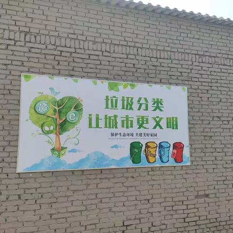 百花门业建材家居城开展生活垃圾分类宣传活动