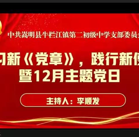 清洁战“疫”，“疫”尘不染
