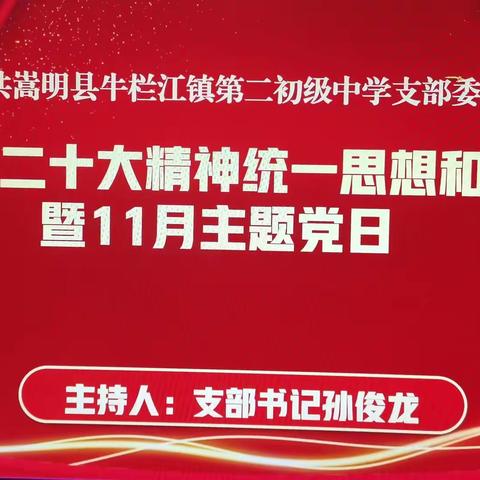 唱一曲奉献之歌——给小树穿冬装