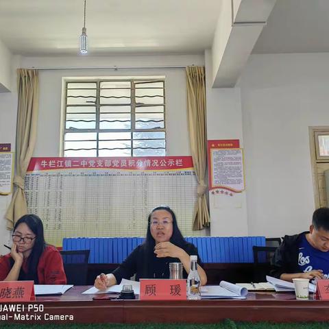 聚于微，求于真；研于心，立于行