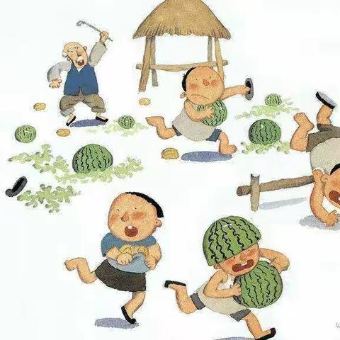 我们都是被唬大的