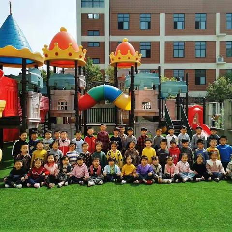 徐州市汉襄佳苑幼儿园大二班—线上一日活动“一日陪伴，见证成长”