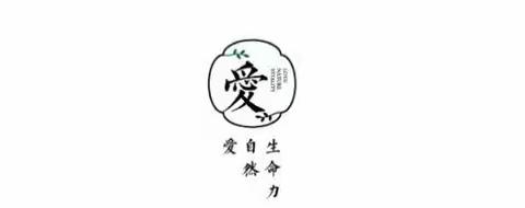 【山东淄博】2021年3月27日《唤醒内在天才亲子营研讨会》