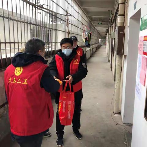 隔离不缺爱，齐心抗疫，宾王市场分公司党员干部突击队开展隔离医学观察人员“送汤圆 迎元宵”爱心活动