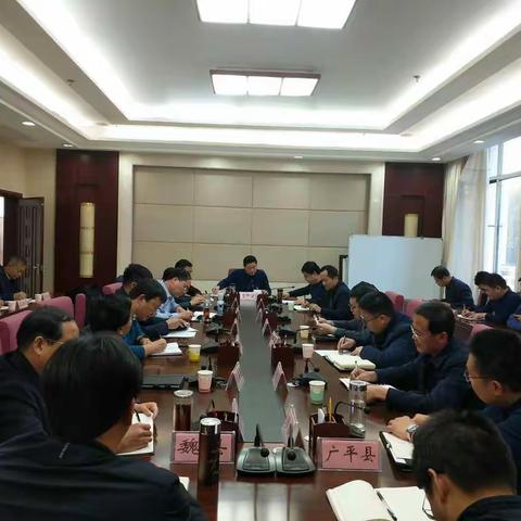 市政府召开既有建筑节能改造工作推进会